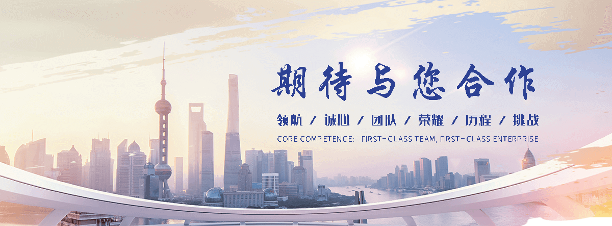 泰和石头加工
